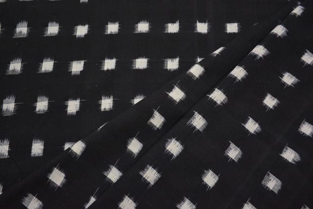 Black And White Double Ikat Fabric