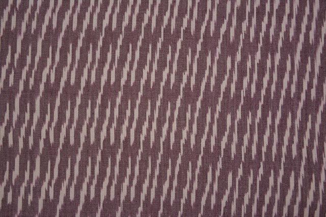 Upholstery Ikat Grey Fabric